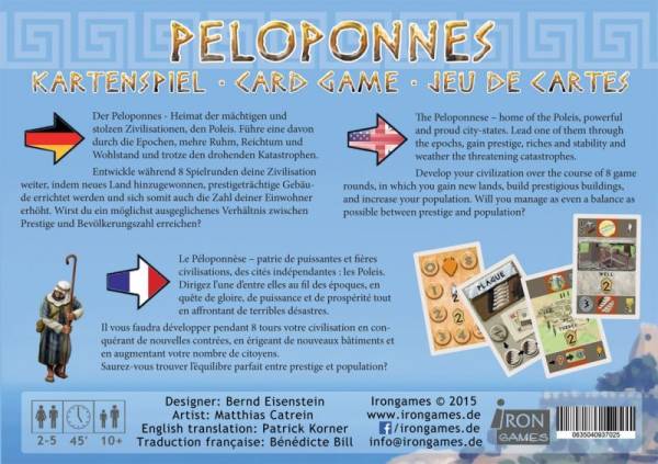 Peloponnes Card Game