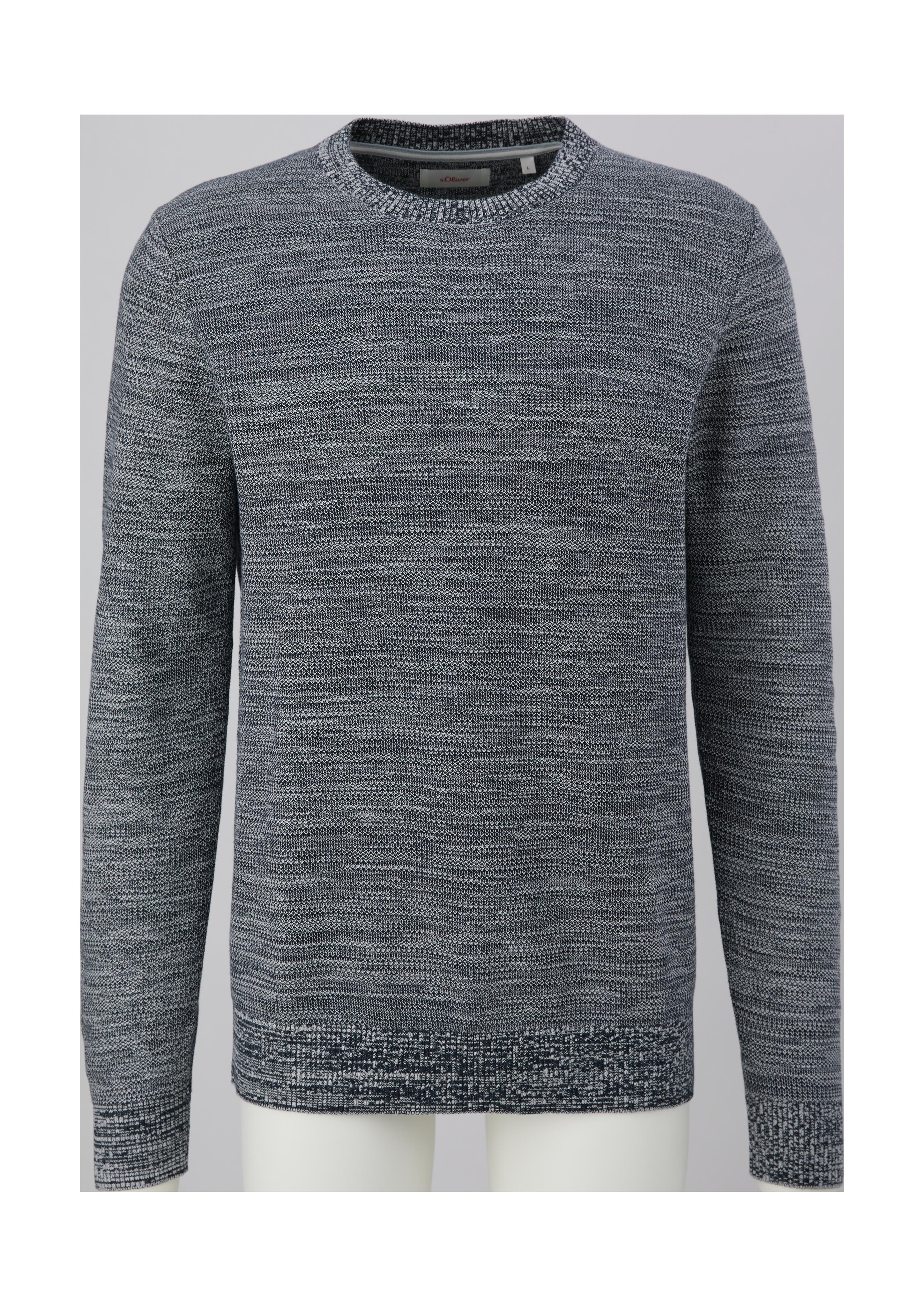Feinstrickpullover aus Baumwolle  2134589-59X0