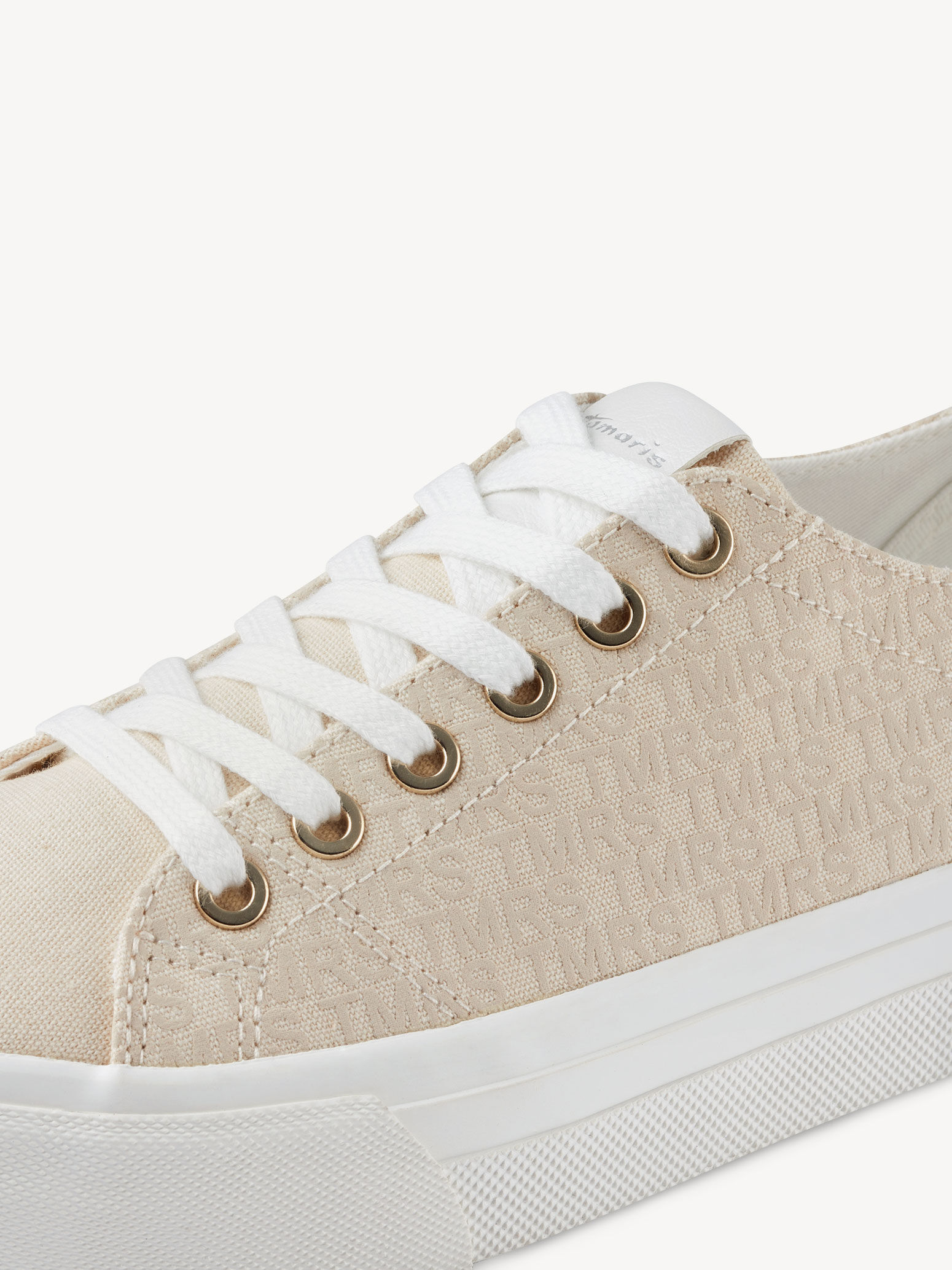 Basket - beige