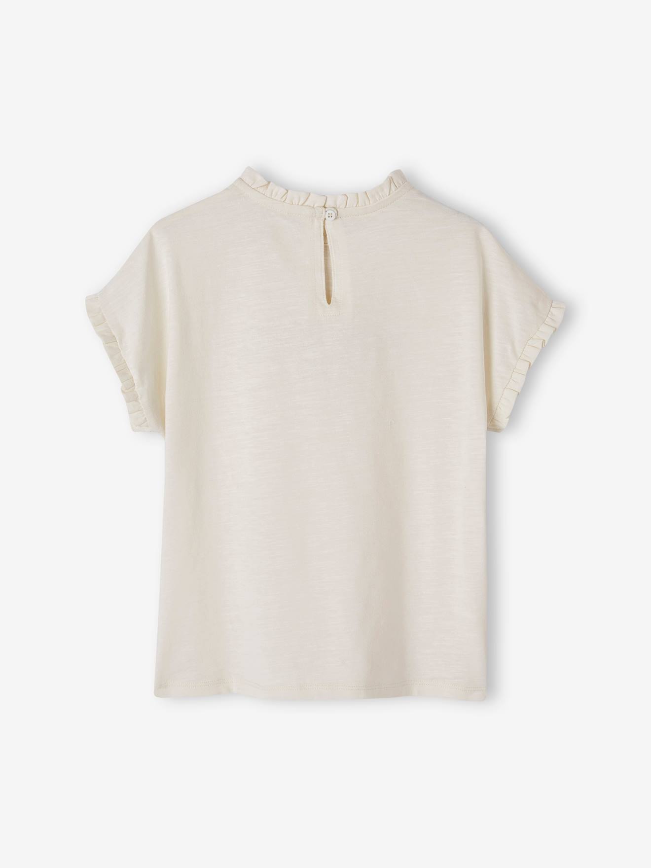 Vertbaudet Mädchen T-Shirt mit Leopardenmotiv Oeko-Tex - vanille