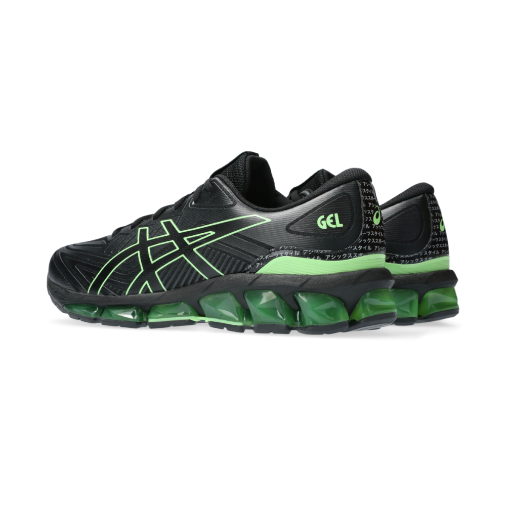 Asics Gel Quantum 360 VII 1201A878-001 / schwarz
