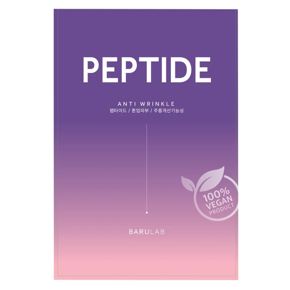 Mascarilla facial vegana Clean - Péptidos - Antiedad