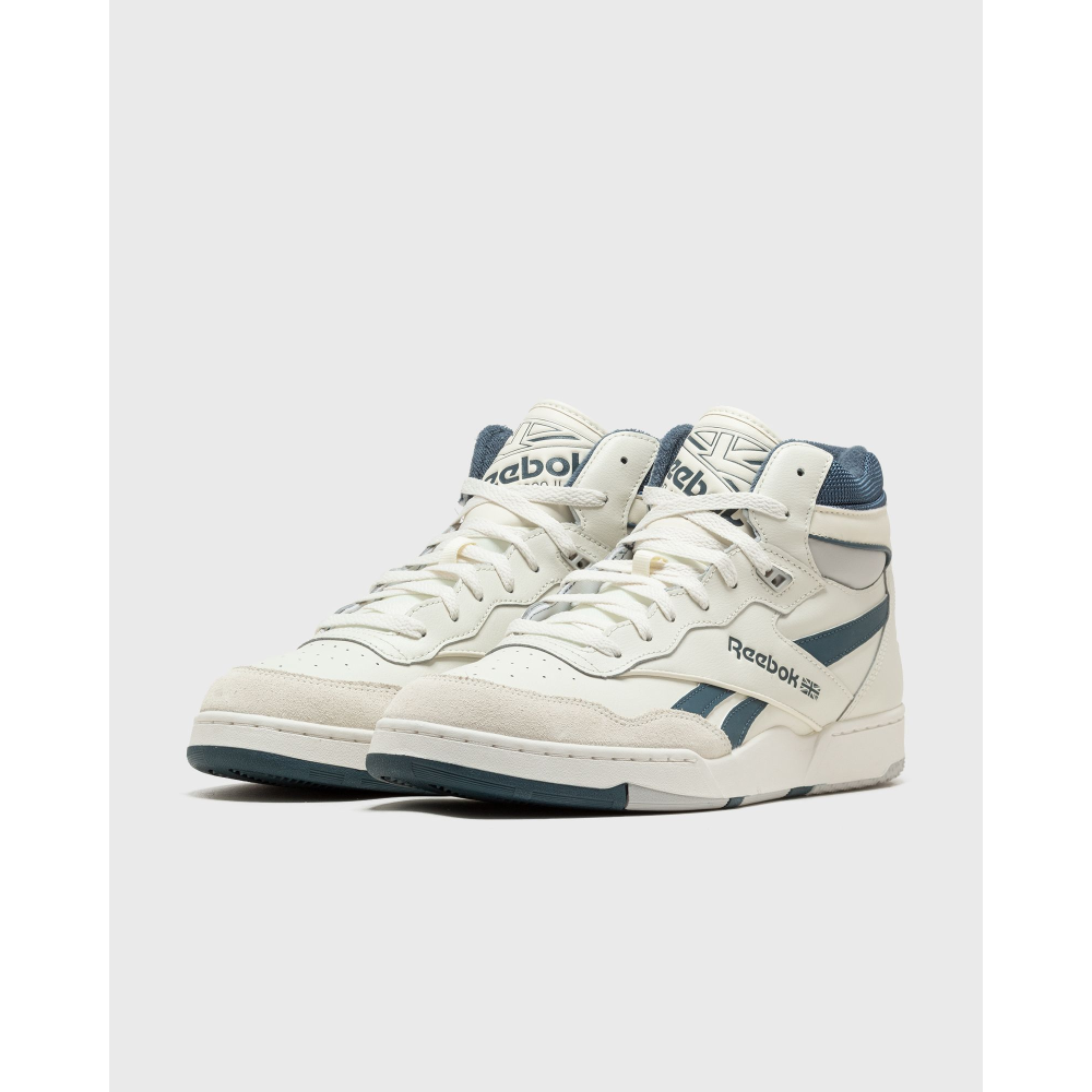Reebok BB 4000 II MID 100032749 / weiss