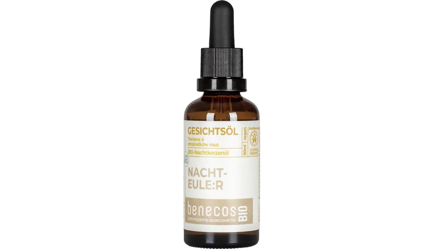benecos BIO Gesichtsöl Nachtkerzenöl 50 ml