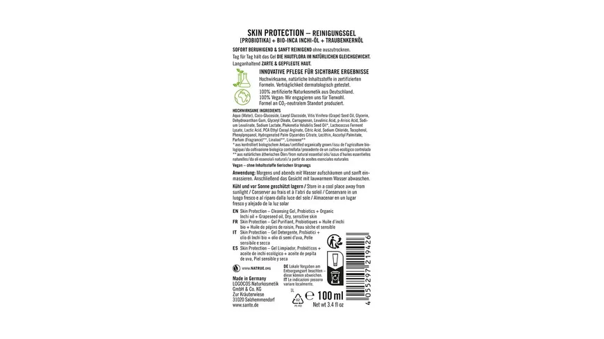 SANTE Skin Protection Reinigungsgel 100 ml