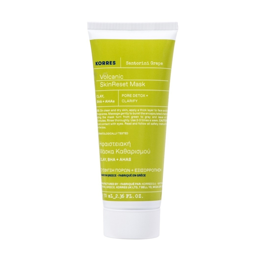 SANTORINI GRAPE Hautverfeinernde Maske mit Vulkansand