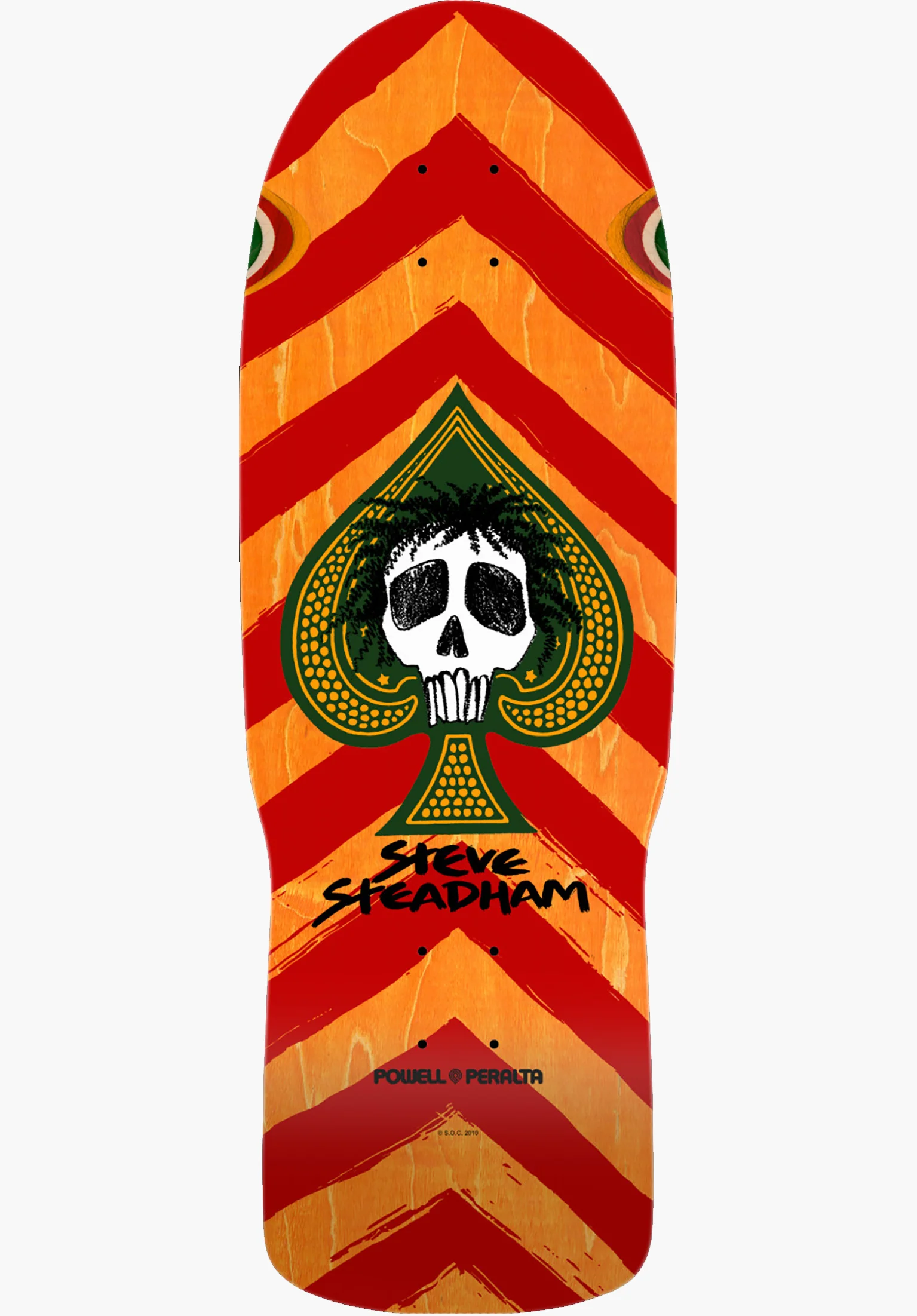 Steadham Spade