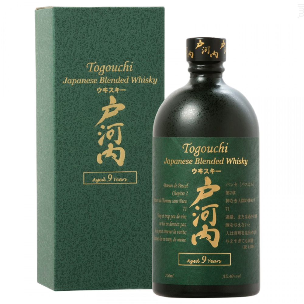 9 Ans Togouchi