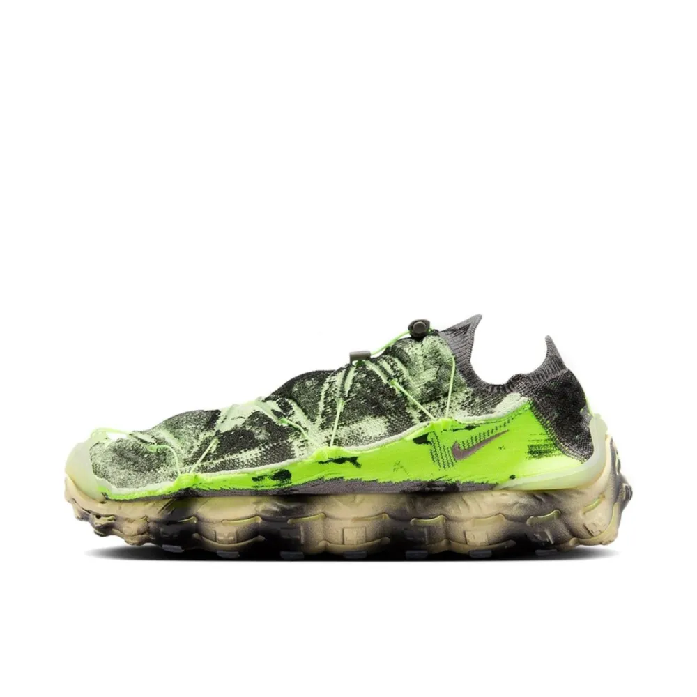 Nike ISPA Mindbody DH7546-700 / grün