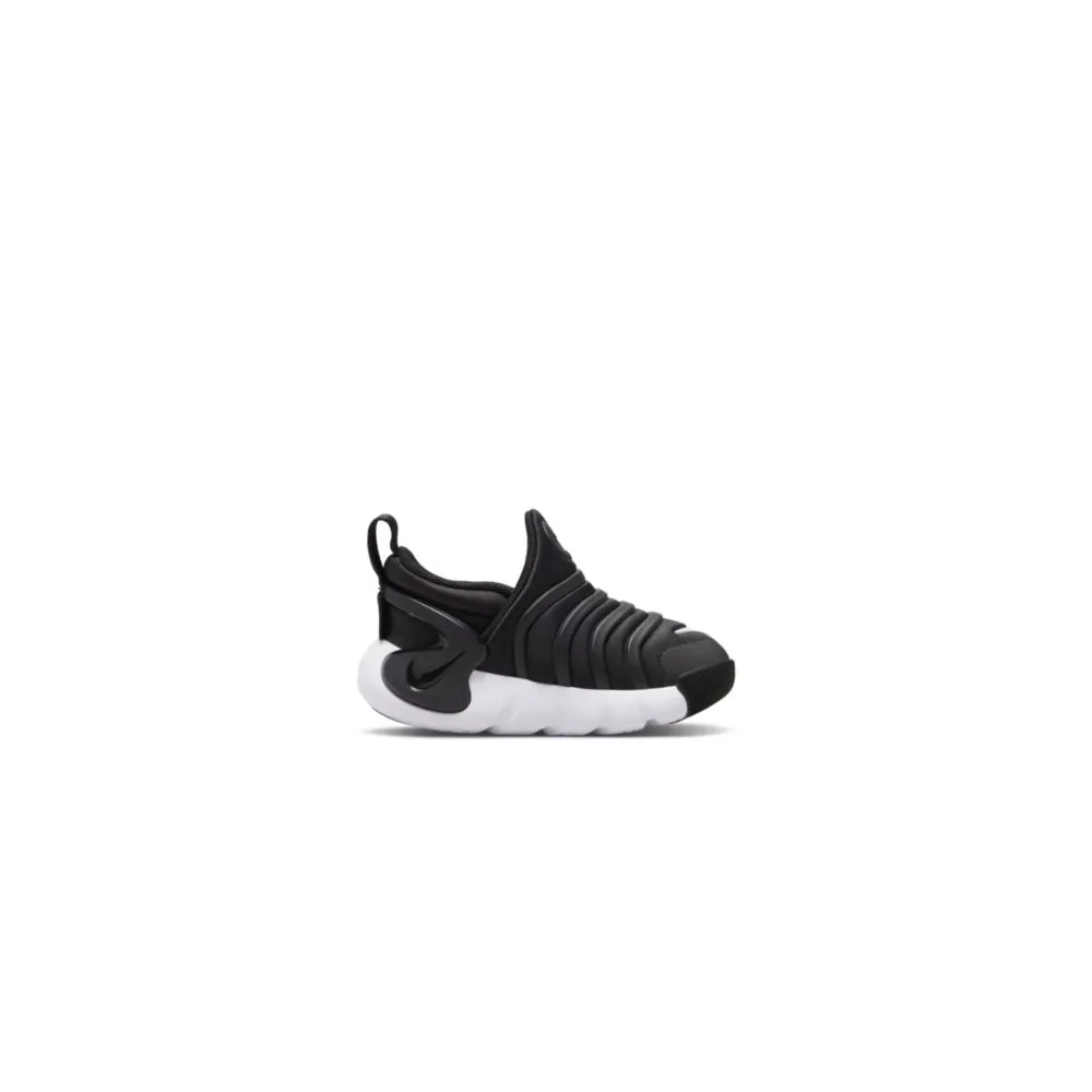 Nike Dynamo Go DH3438-001 / schwarz