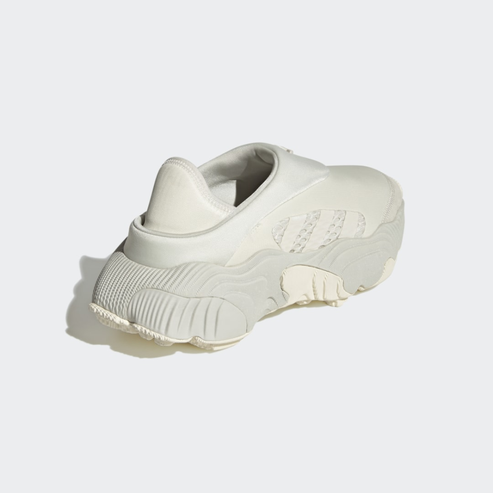 adidas Rovermule Adventure GY2345 / weiss