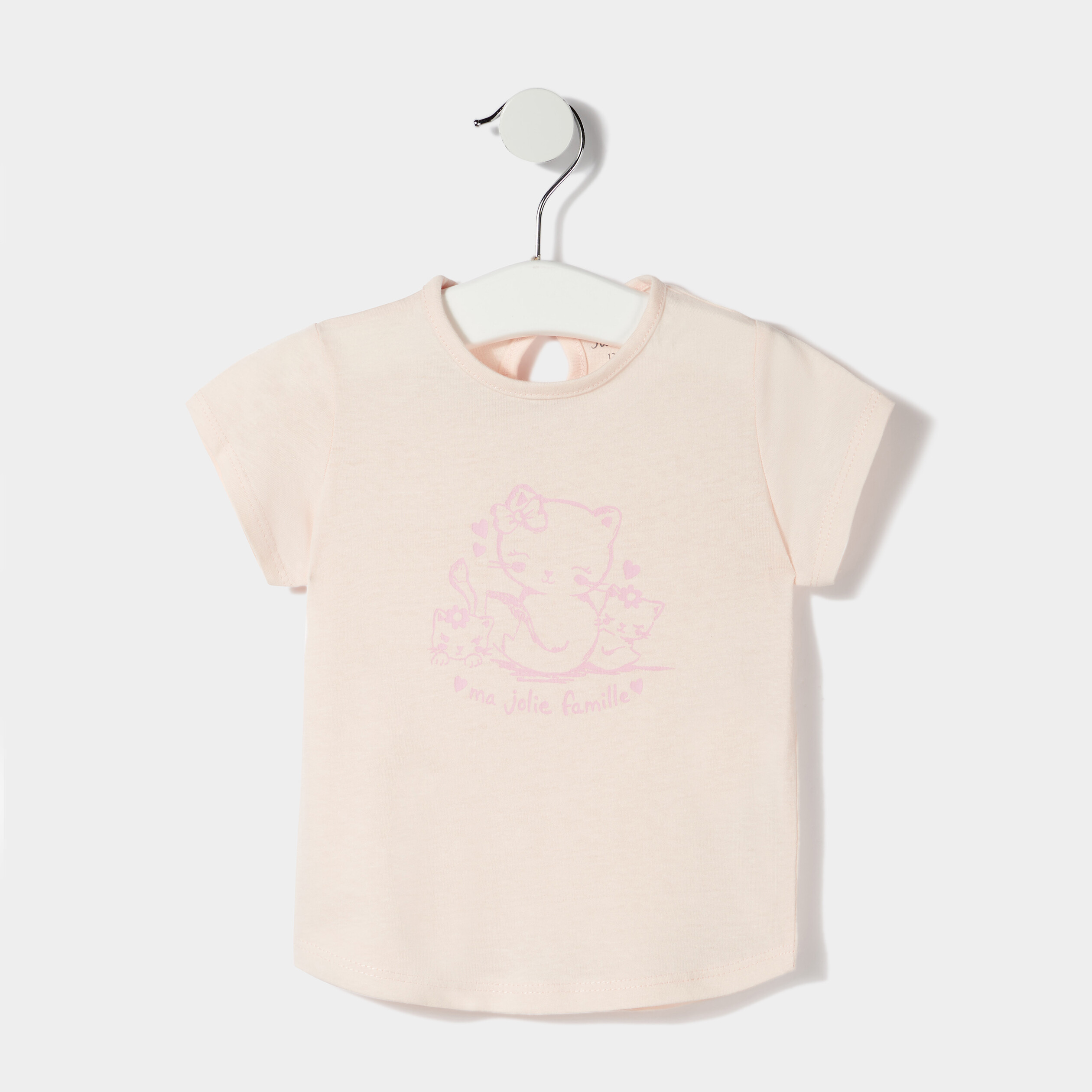 T-shirt manches courtes rose clair bébé fille | La Halle