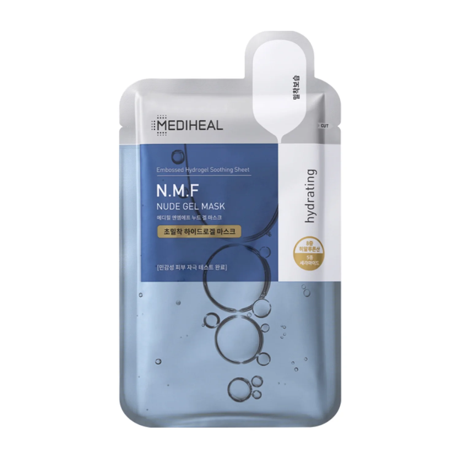 Mască cu gel NMF Nude - Mască facială hidratantă, Mască facială calmantă