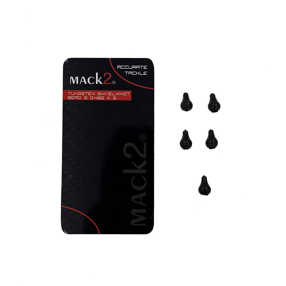 Mack2 Dreh-/Knotenperlen aus Wolfram (5 Stück)