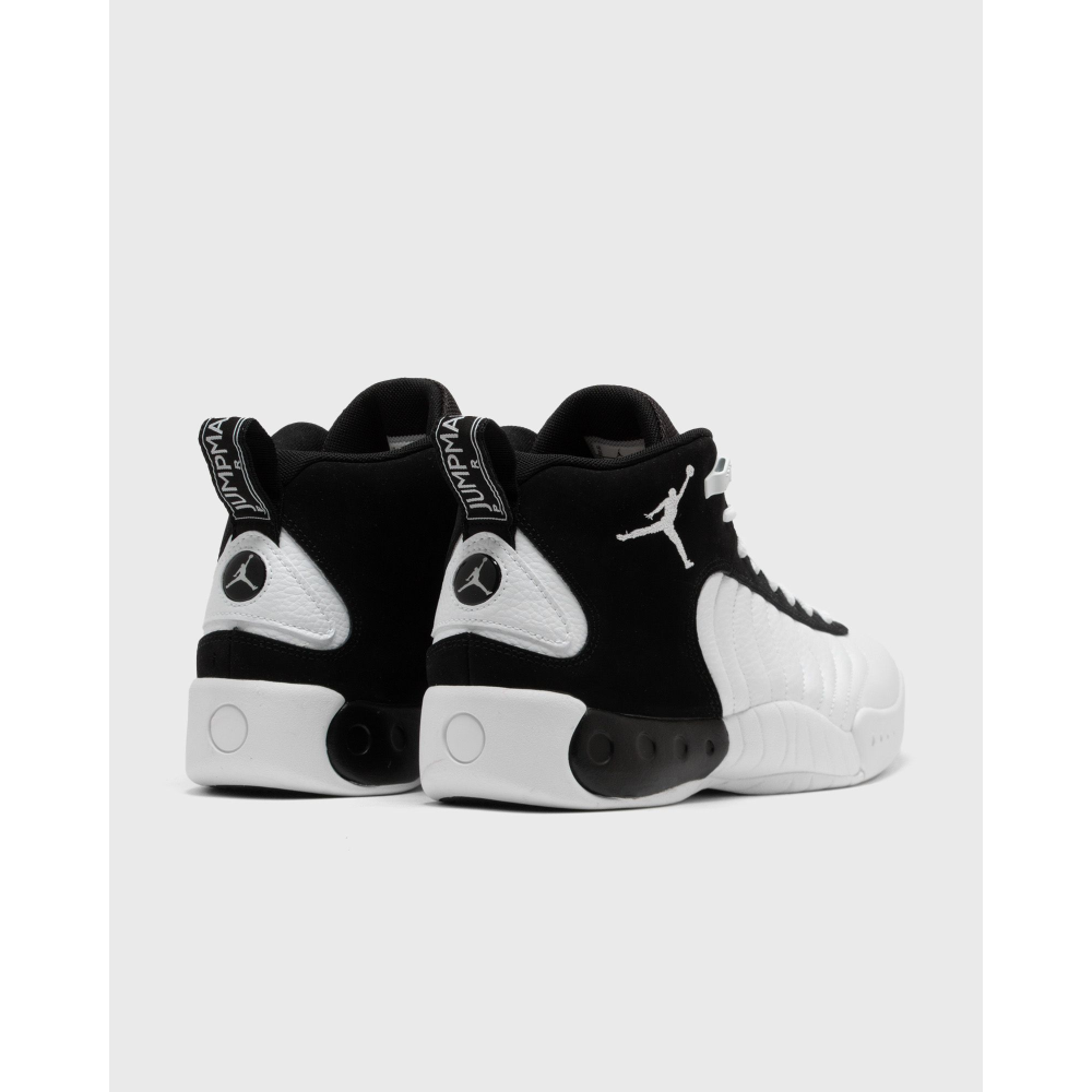 NIKE JORDAN Jumpman Pro DN3686-110 / weiss