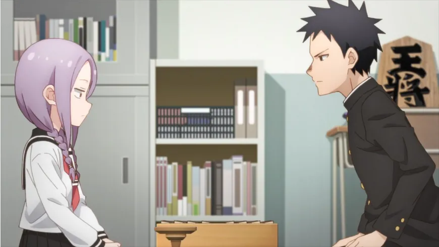 When Will Ayumu Make His Move? - VOLUME 1