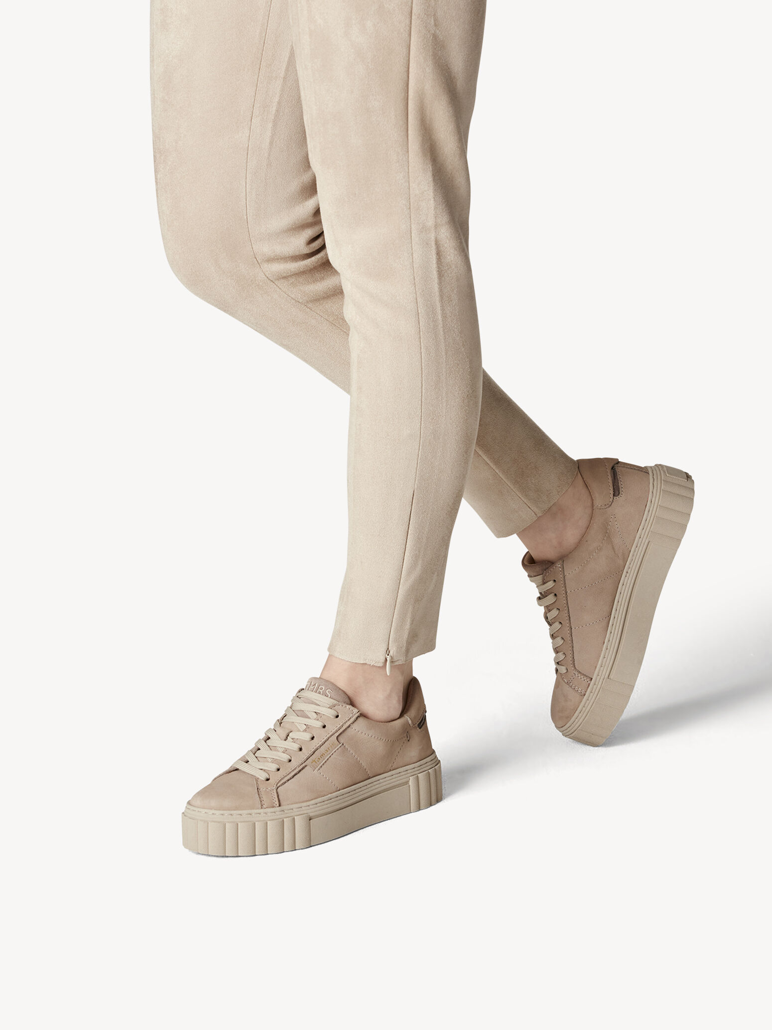 Basket - beige