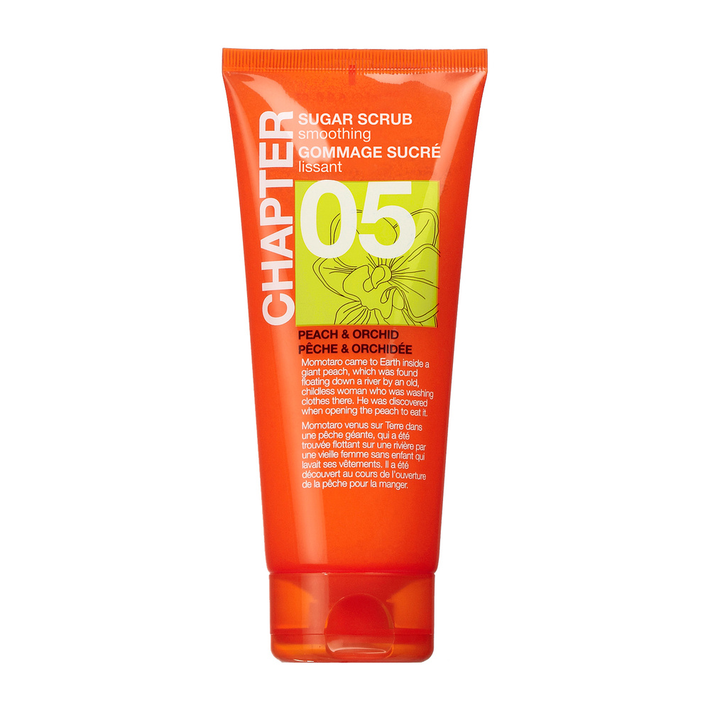 mades cosmetics CHAPTER 05 gommage pour le corps
