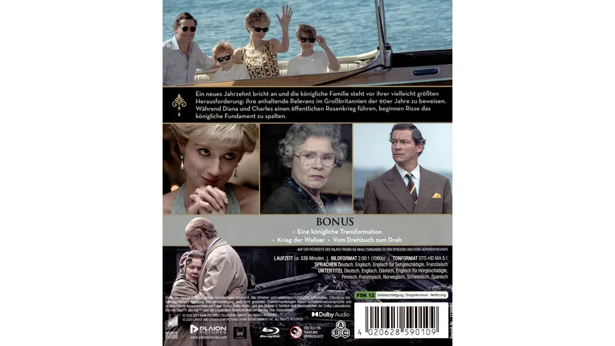 The Crown - Season 5  [4 BRs]