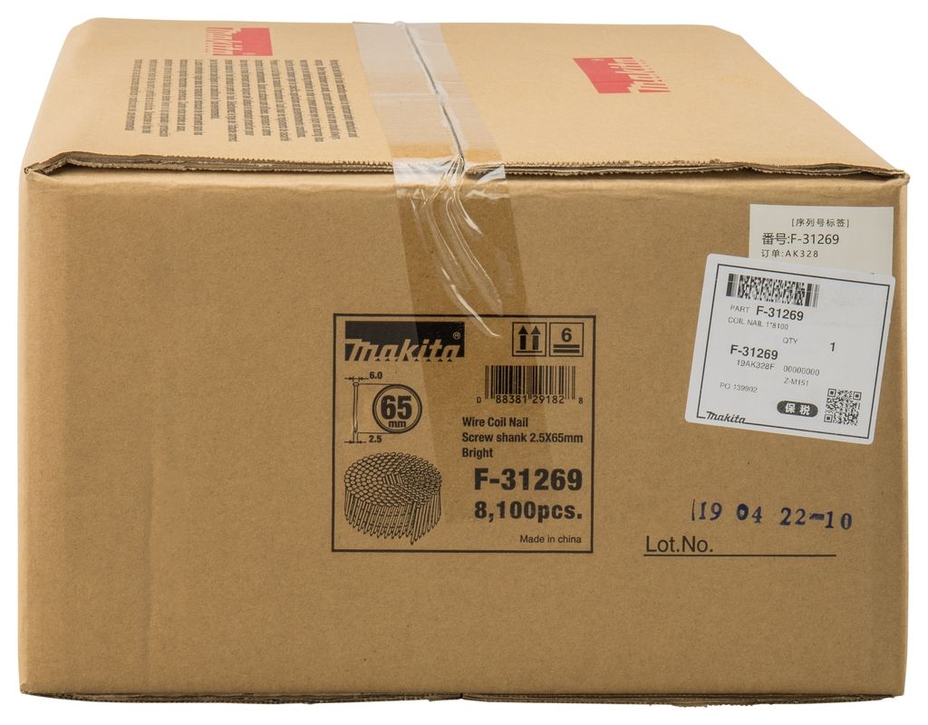 Makita Zubehör F-31269 Drahtnägel auf Flachrolle 2,5 x 65 mm verzinkt, gedreht, blank/gelb beschichtet, 8100 Stück
