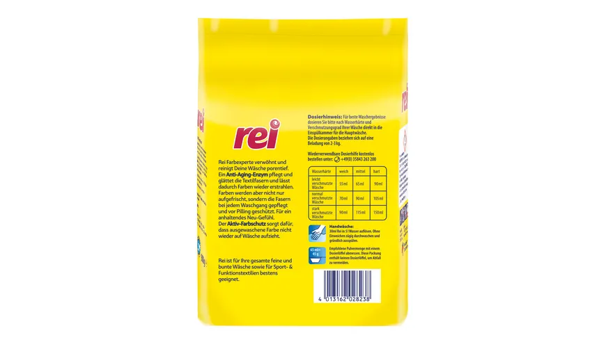 rei Feinwaschmittel Pulver 900 g