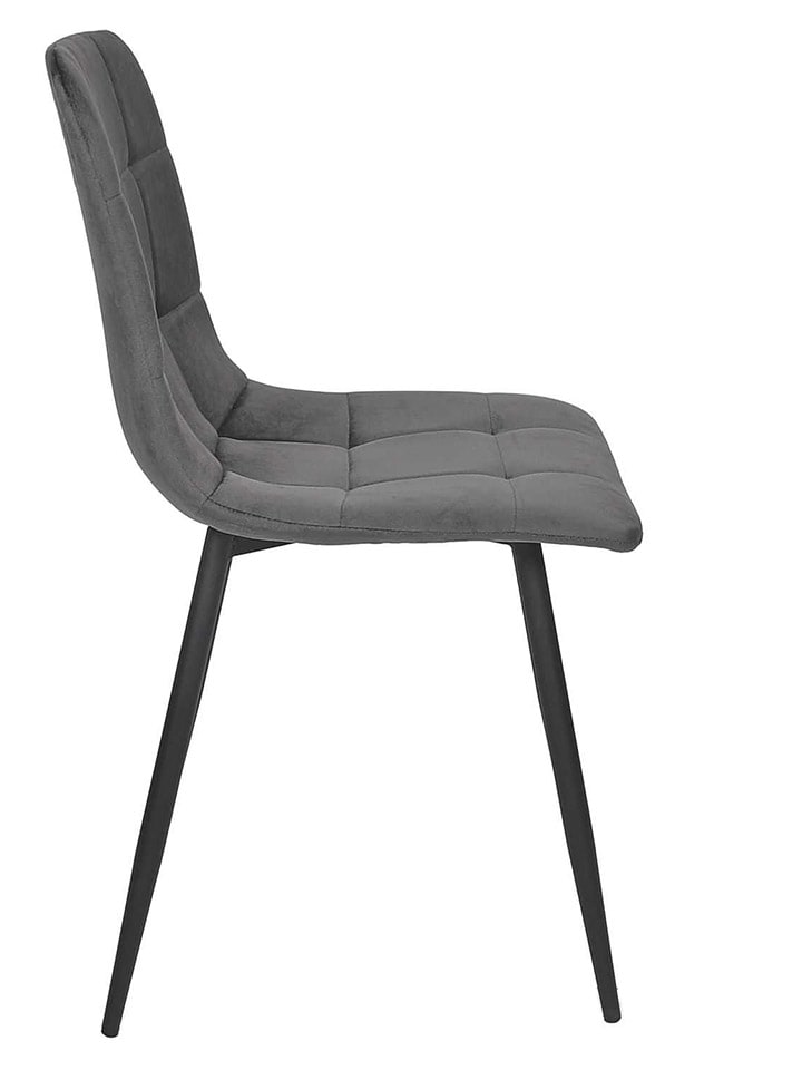 Rétro Chic Esszimmerstuhl ''Mateo'' in Grau - (B)45 x (H)88 x (T)52 cm günstig kaufen onesize