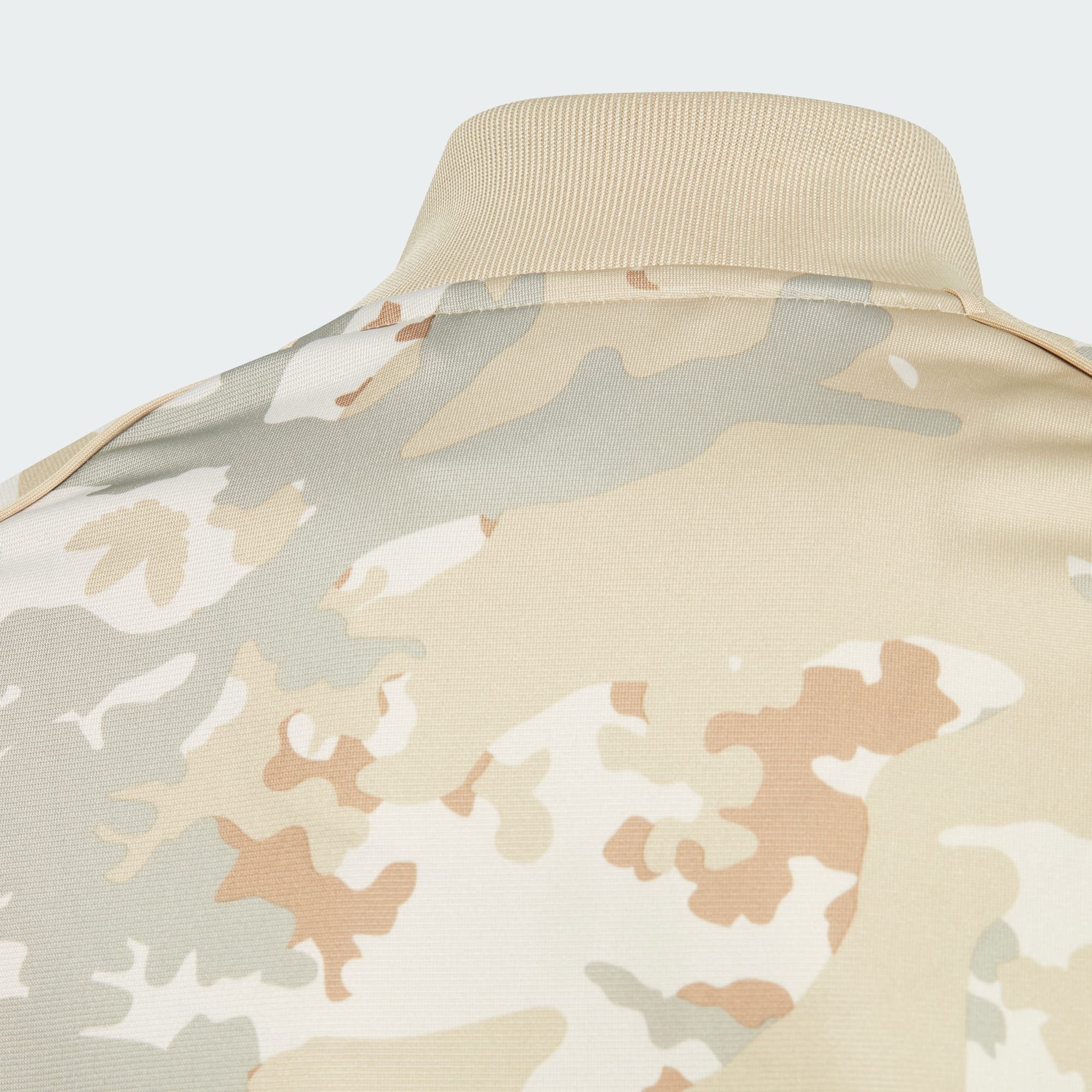 adidas Originals Trainingsjacke CAMO SST ORIGINALS JACKE