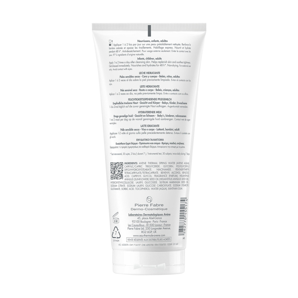 Avène Xéracalm Nutrition - Lait nutrifluide 20 0ml Lait