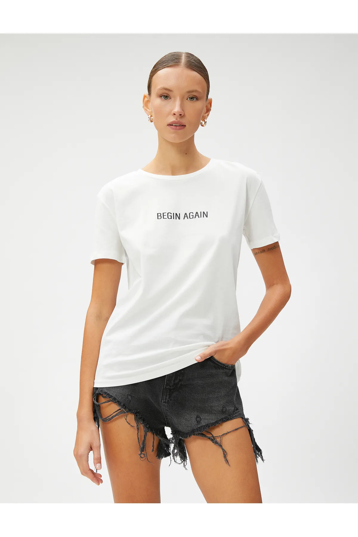 Koton  T-Shirt aus Baumwolle mit Slogan-Print