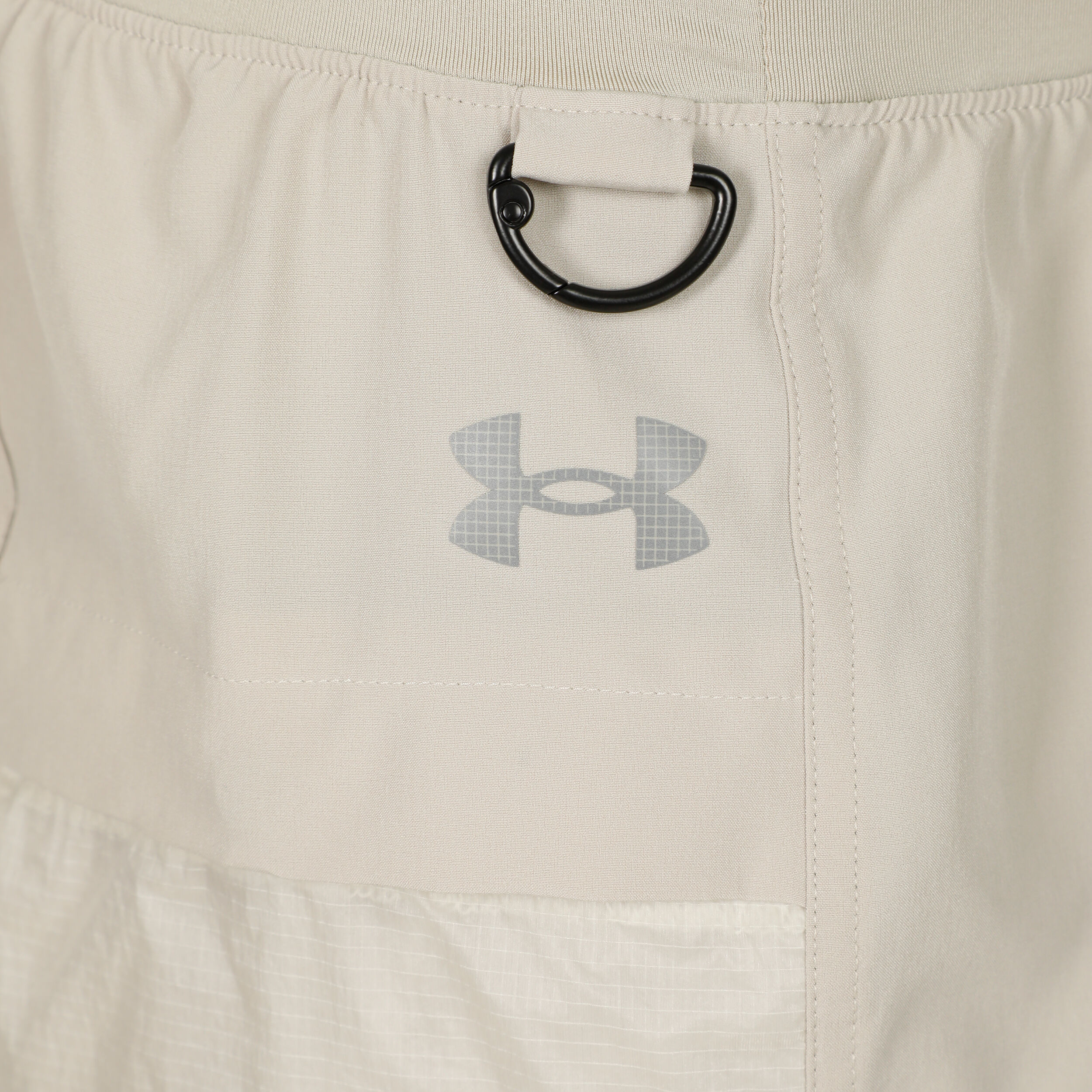 Run Trail Shorts Herren - Beige