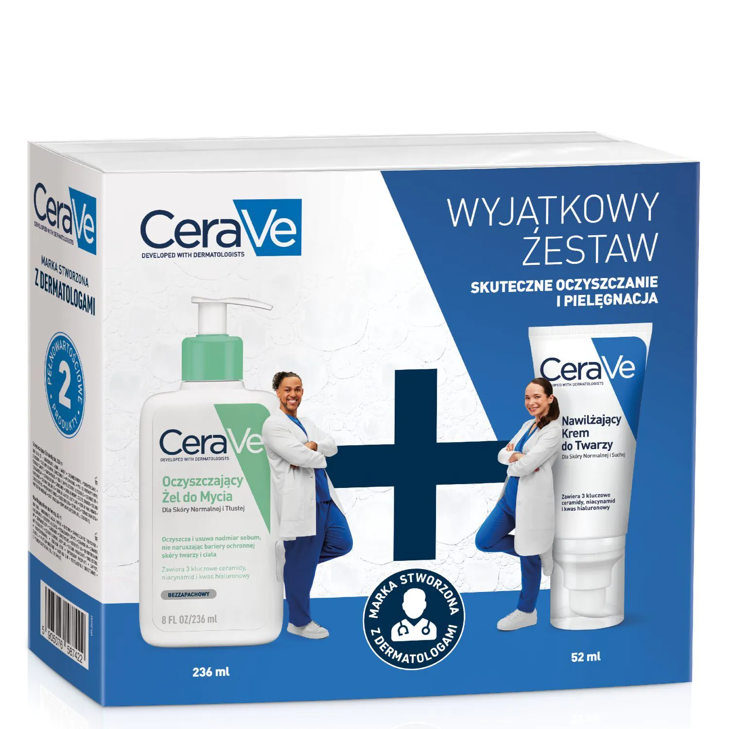 CeraVe praznični poklon set