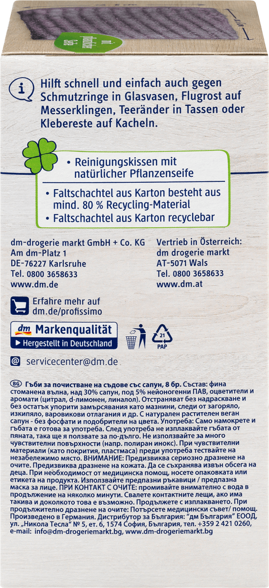 Reinigungskissen Topf und Pfanne, 8 St