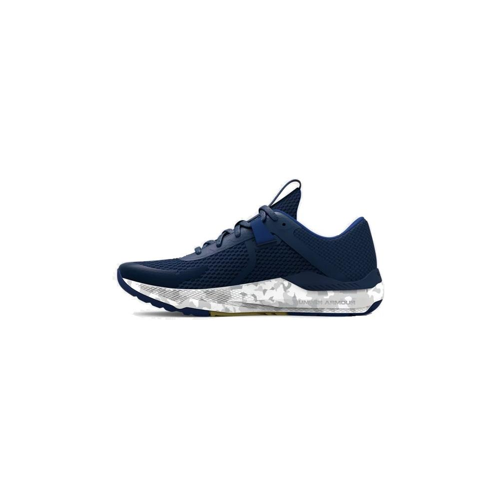 Under Armour Project Rock BSR 2 3025767-400 / blau