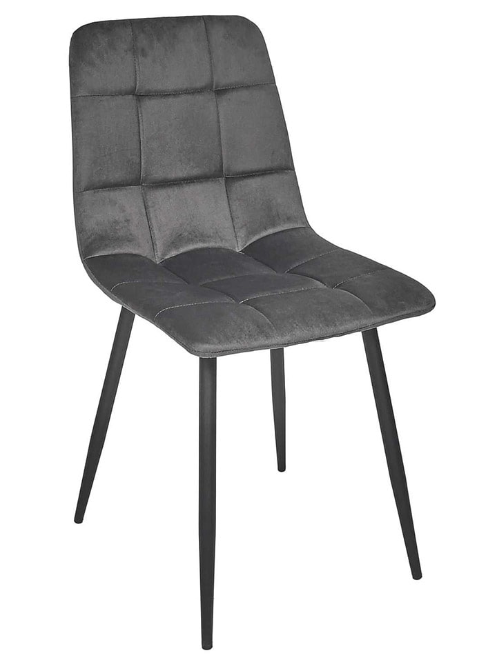 Rétro Chic Esszimmerstuhl ''Mateo'' in Grau - (B)45 x (H)88 x (T)52 cm günstig kaufen onesize