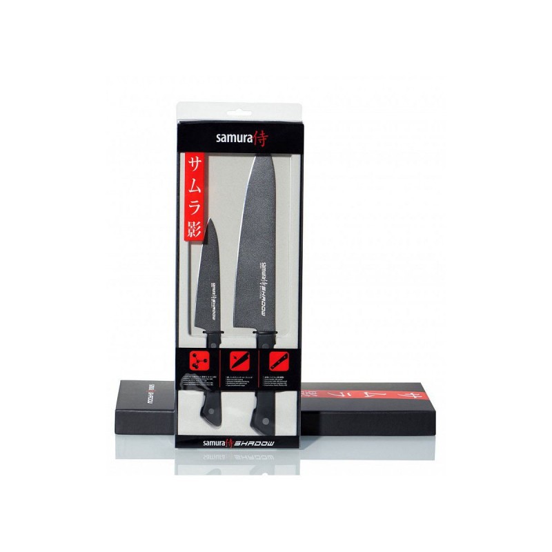 Samura Shadow Messerset, 2 Stück (Kochmesser - Gemüsemesser)