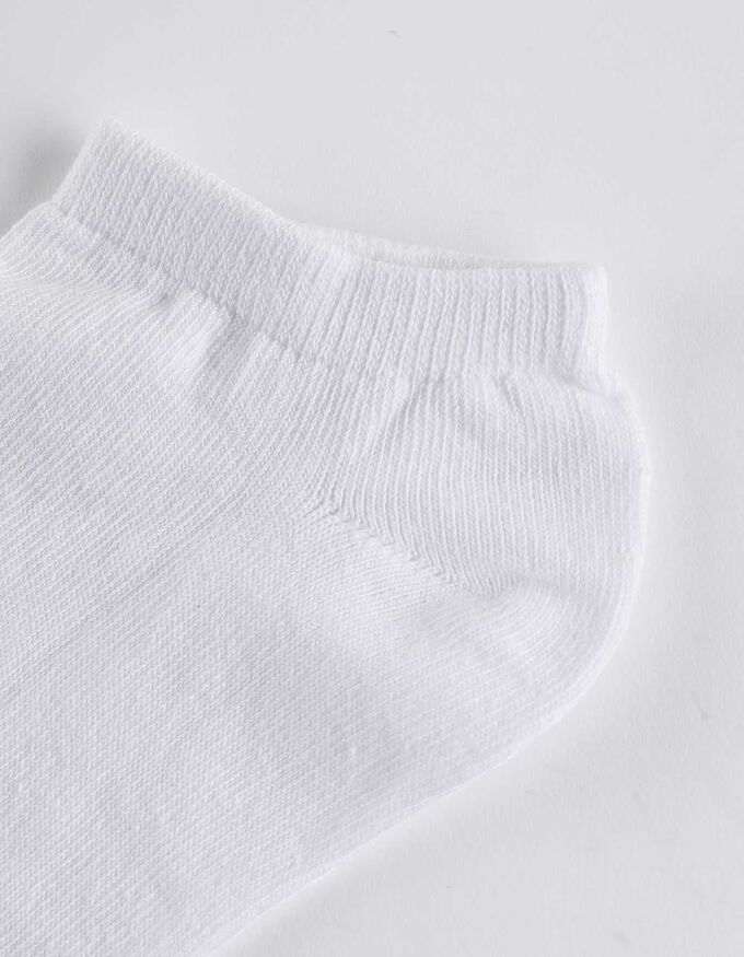 Sneakersocken - 5er-Pack
