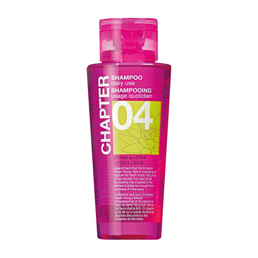 mades cosmetics CHAPTER 04 shampoing