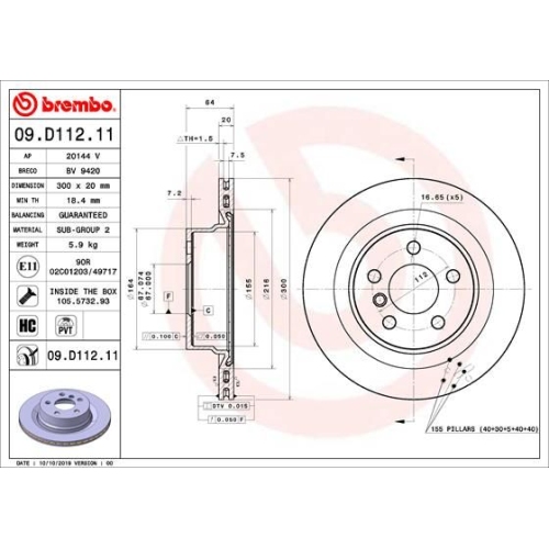 09.D112.11 BREMSSCHEIBE BREMBO HA  VP2 - ATU