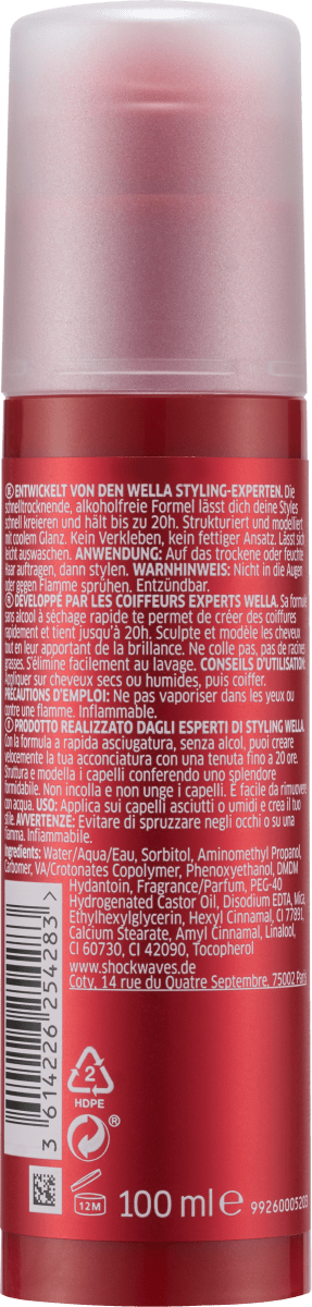 Haargel Ultra Strong Power Hold, 100 ml