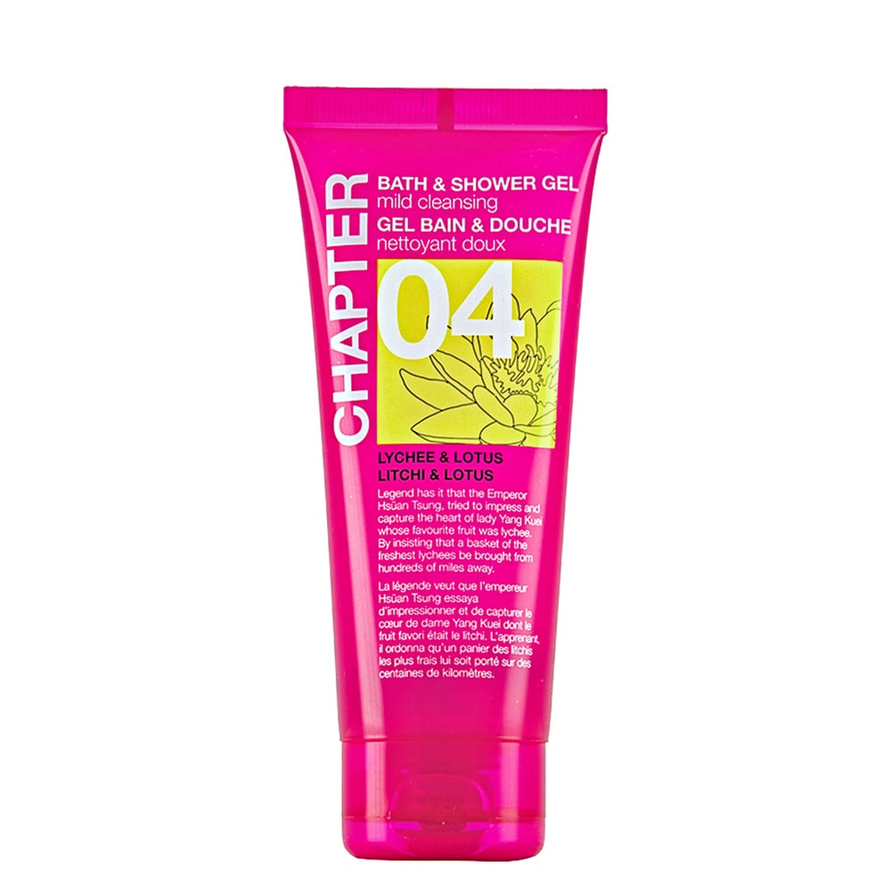 mades cosmetics CHAPTER 04 coffret bain gel & douche| lotion pour le corps |crème mains
