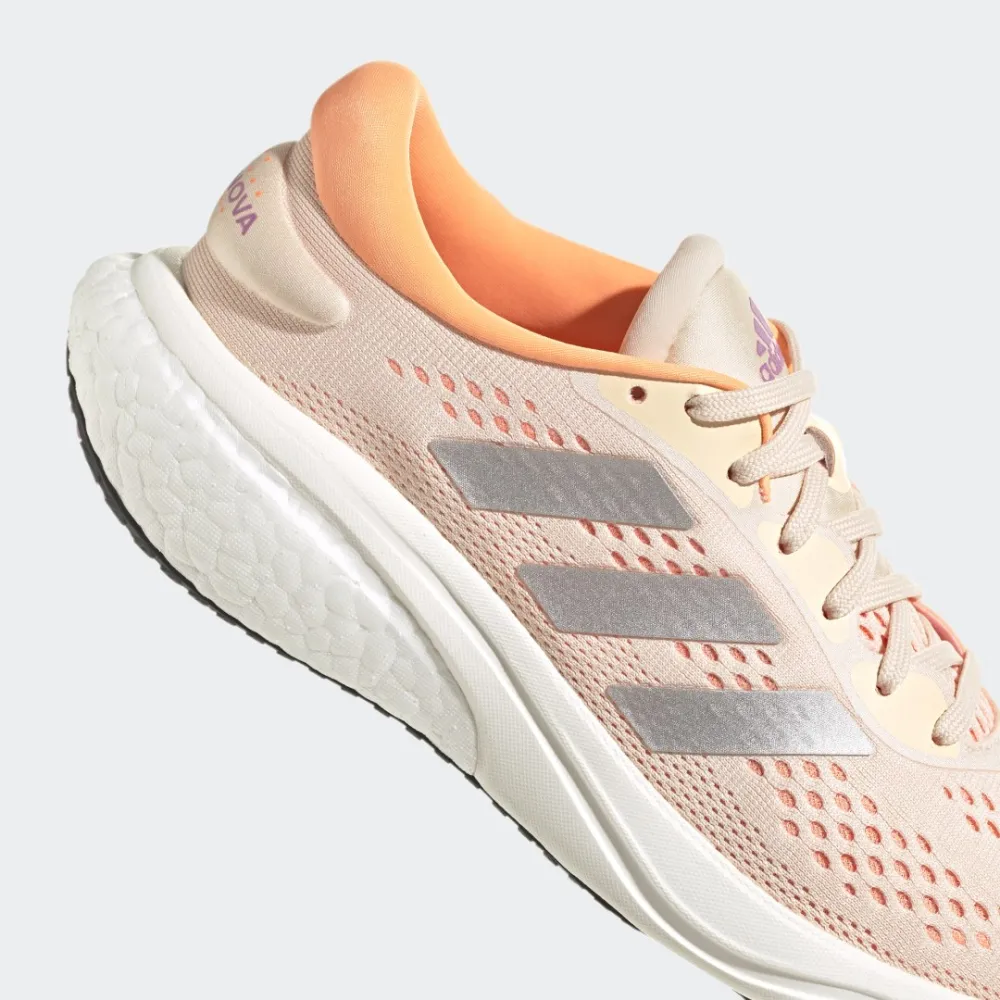 adidas Supernova 2 GY1774 / orange