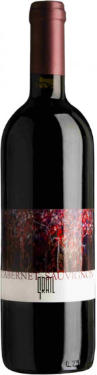 2011 Cabernet Sauvignon trocken - Weingut Gratl