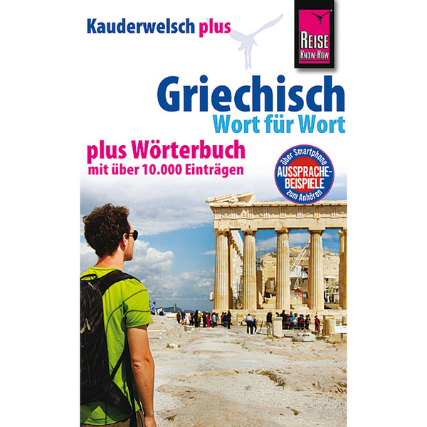 RKH KAUDERWELSCH PLUS GRIECHISCH - Sprachführer