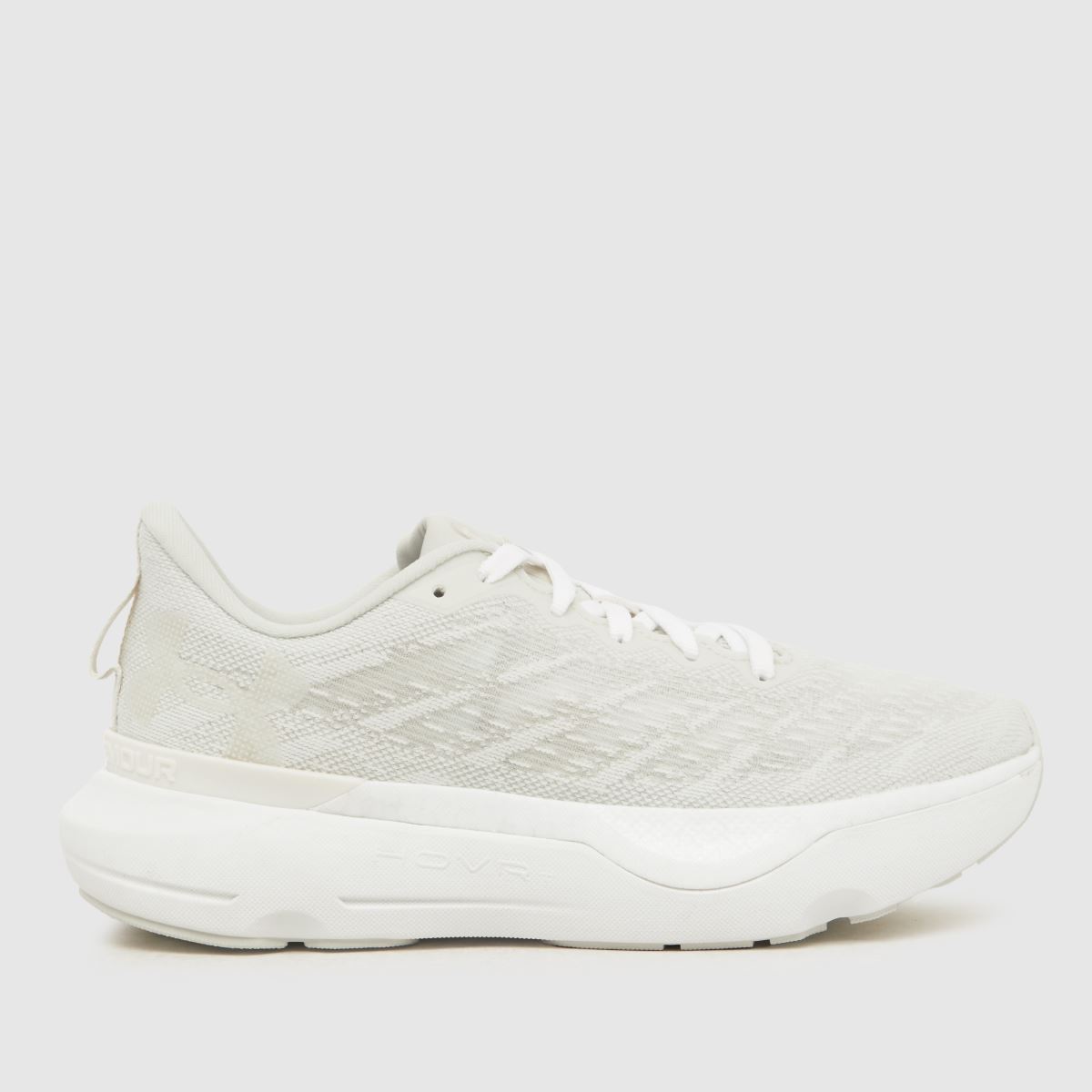 Under Armour infinite pro cool cipők fehér és bézs színben