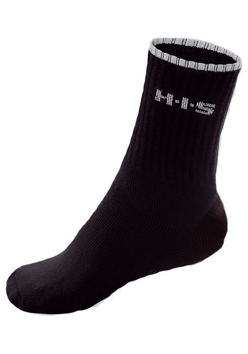 H.I.S Sportsocken (Set, 6-Paar) mit Frottee & verstärkten Belastungszonen