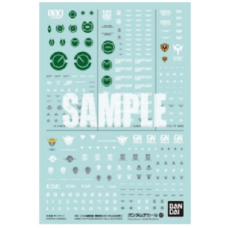 Gundam - Decal 127 Mobile Suit 00 the Movie Multiuse (1)
