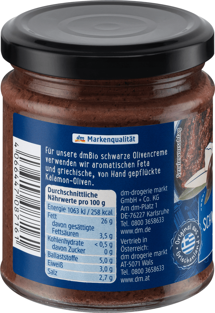Brotaufstrich, Schwarze Olivencreme mit Feta, 190 g