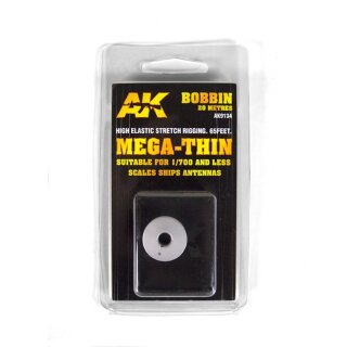 Elastic Rrigging Bobbin (Mega-Thin) (20m)