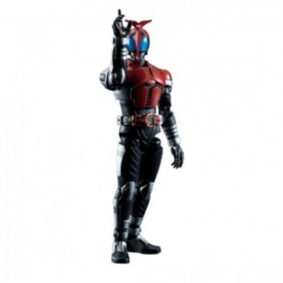 Figure-rise Standard Masked Rider Kabuto
