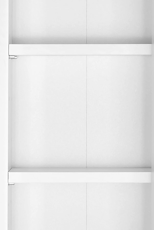 Held Möbel Held 3D-Spiegelschrank 60 weiß 196.1.2096